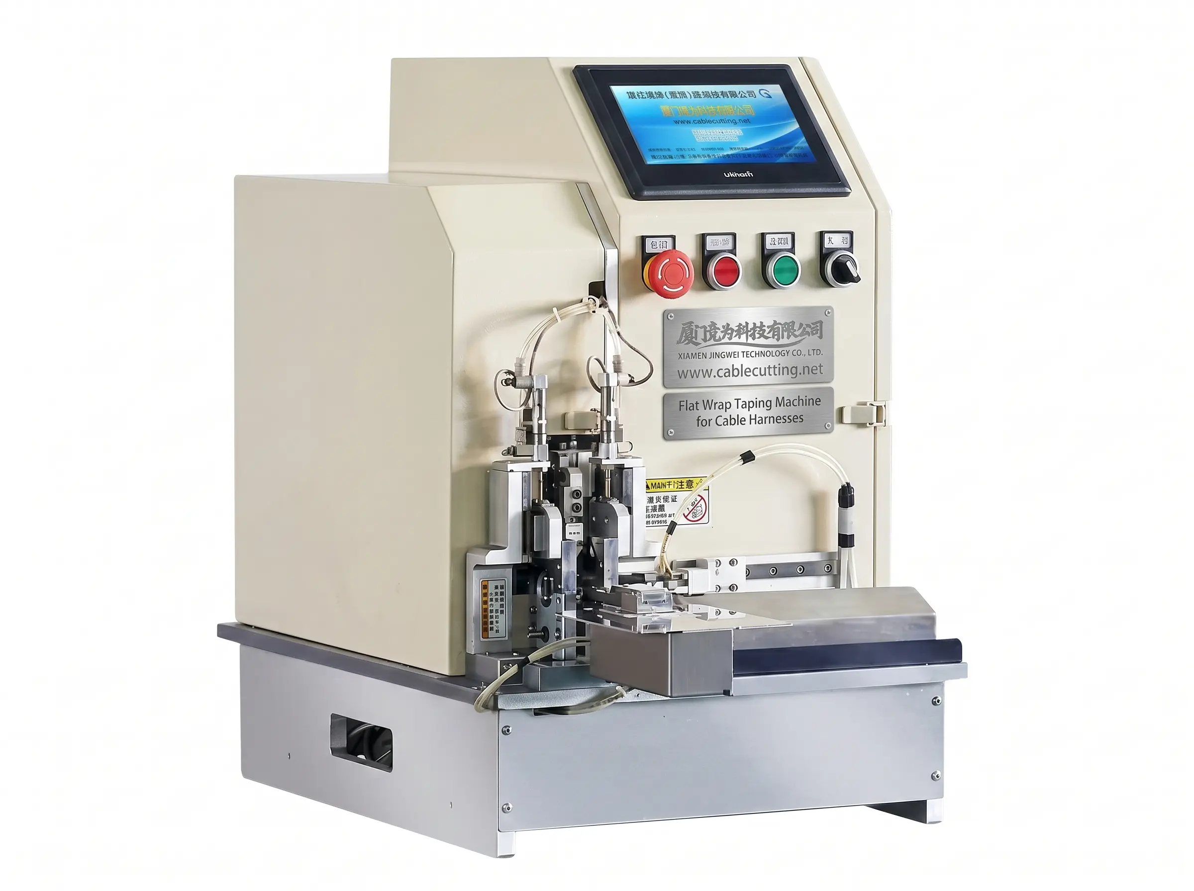 Machine à emballer plate automatique WPM-6-12 – Emballage de précision pour bobines