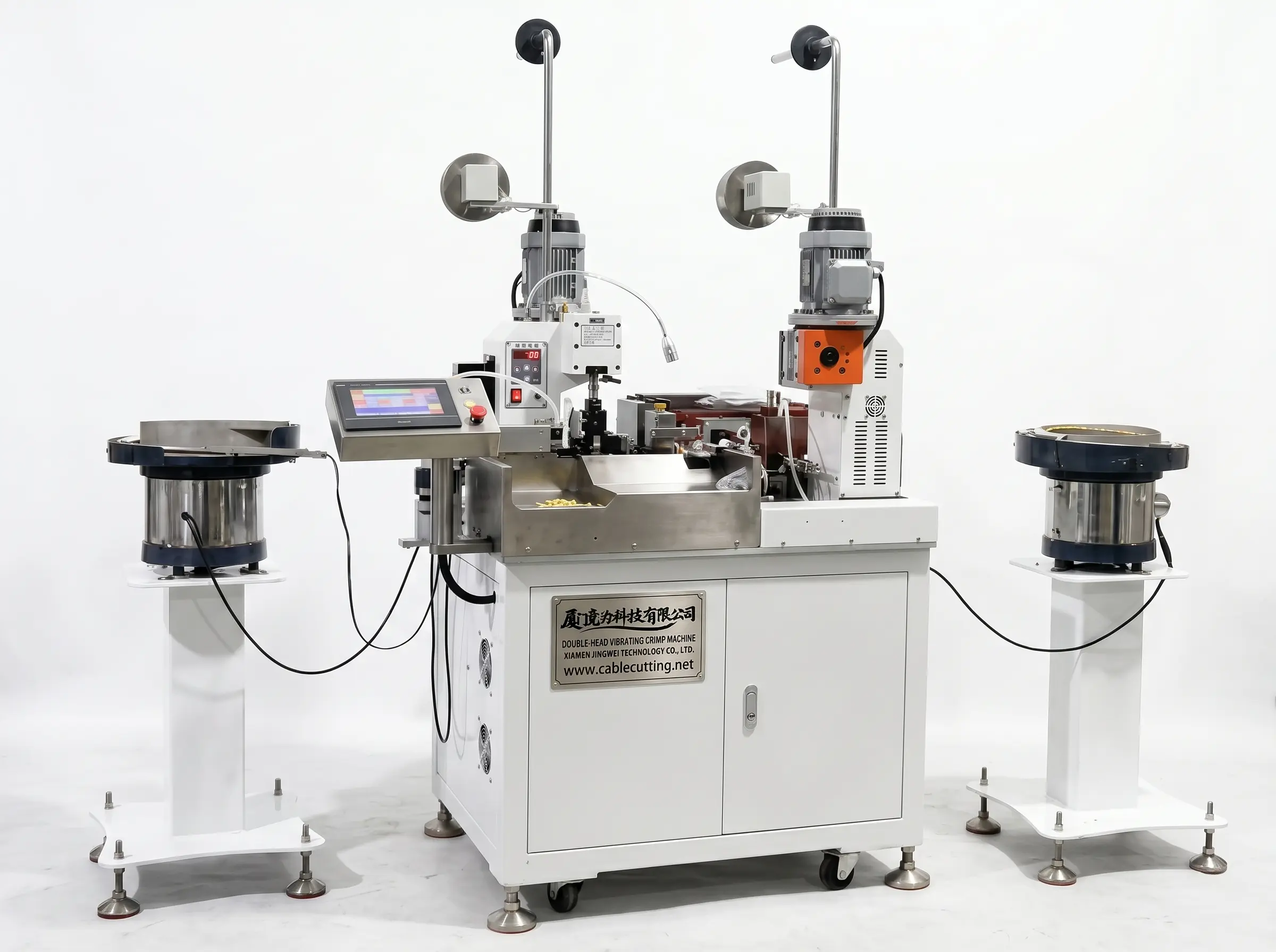 Machine à sertir automatique double tête vibrante – JINGWEI
