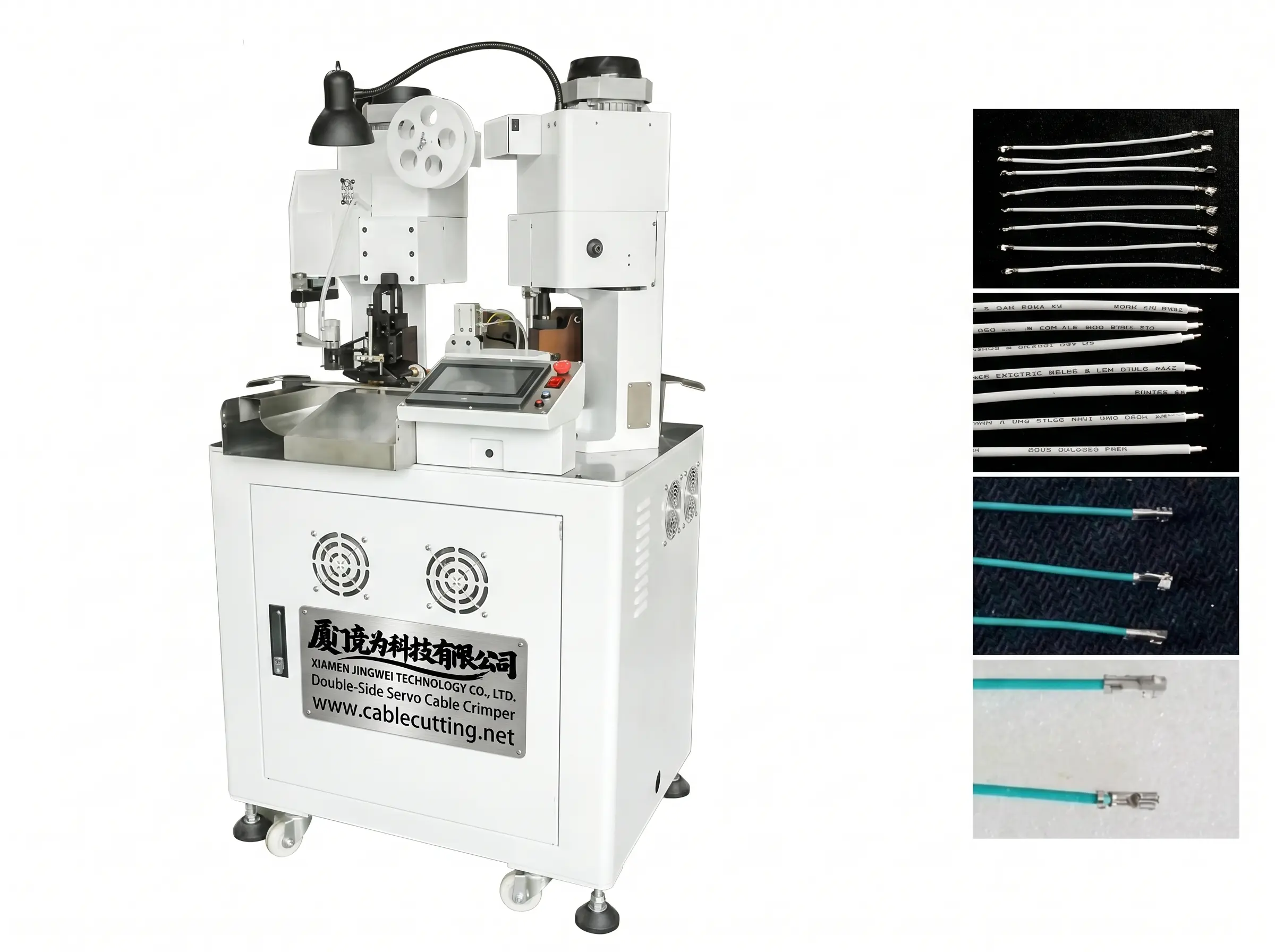 Machine à sertir automatique double face pour câbles servo - JINGWEI