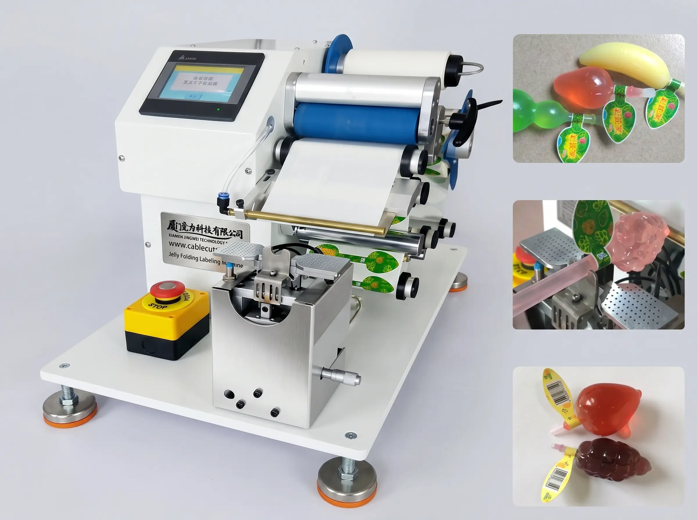 Machine à plier et étiqueter les gelées WPM-60GD - JINGWEI