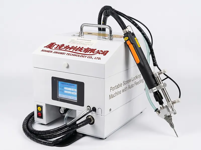 Machine à visser automatique portable WPM-805 - JINGWEI