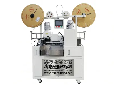Machine Automatique de Découpe, Dénudage et Sertissage de Câbles Plats WPM-FCCM-51