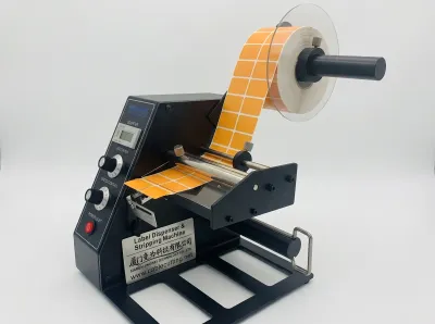 Machine à Dénuder Automatique d