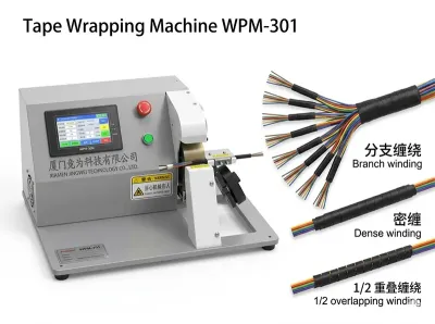 Machine d