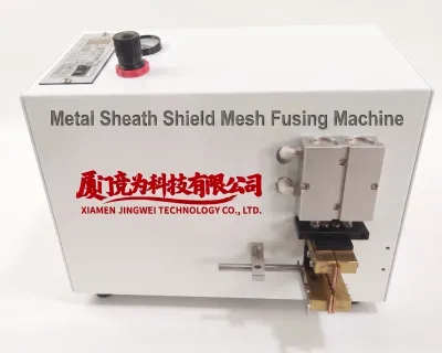 Machine de fusion de treillis métallique de blindage JW-SM10 Thumb
