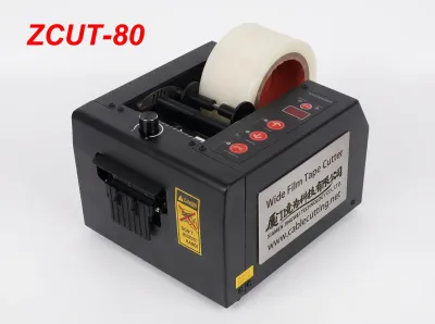 Coupe-Ruban Film Protecteur Large 8-80mm Automatique ZCUT-80 - Distributeur automatique de ruban