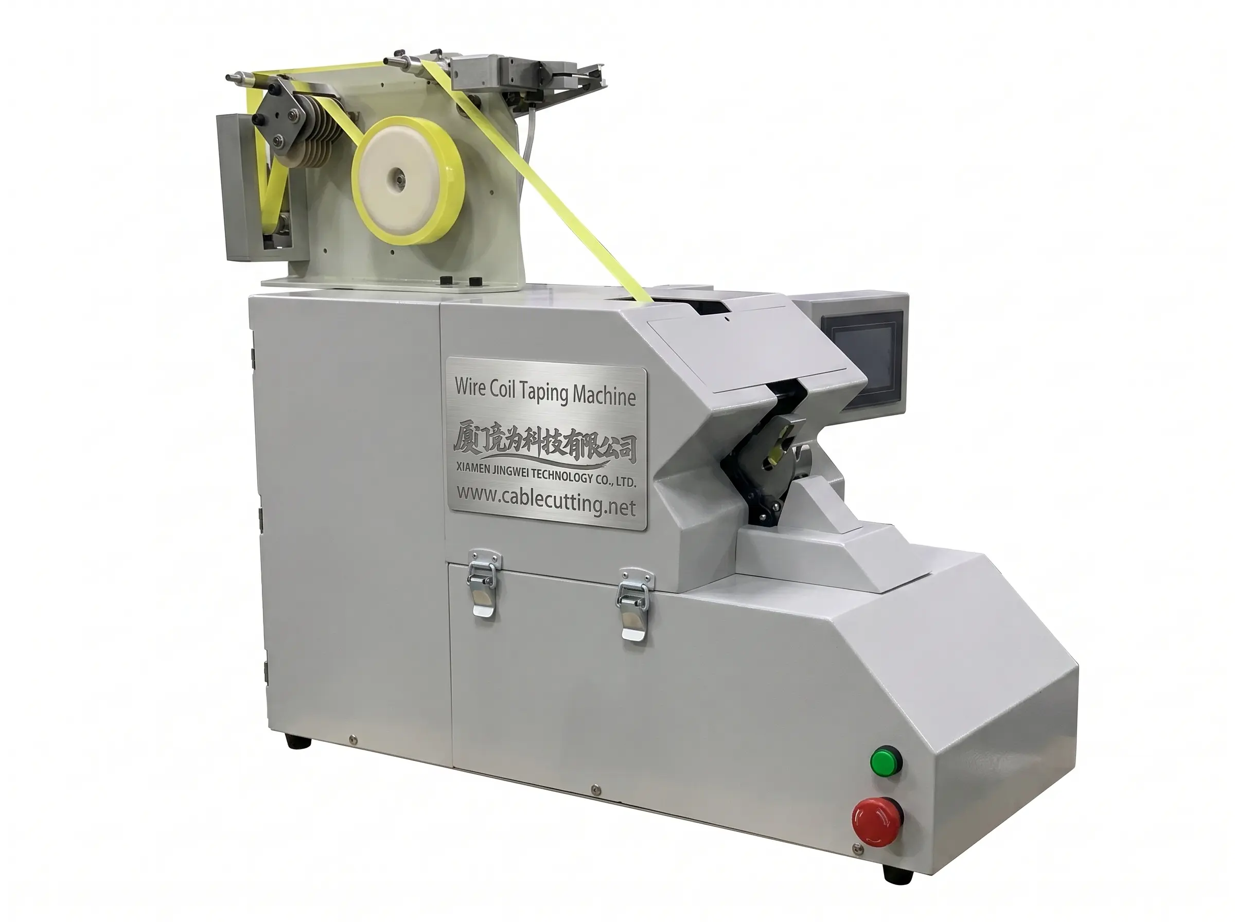 Machine d'enrubannage de bobines de fil WPM-75