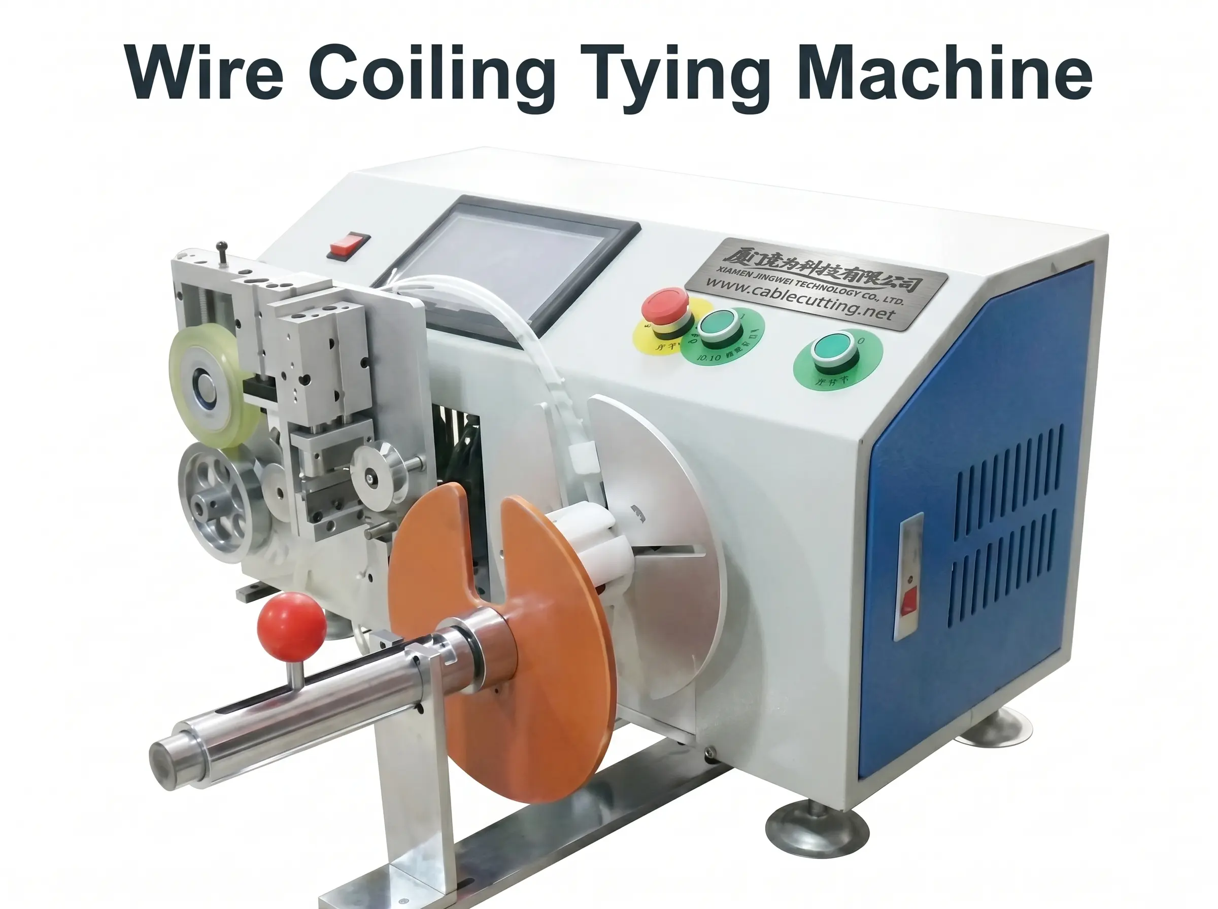 Coaxial Cable Stripping Machine (Various Models)