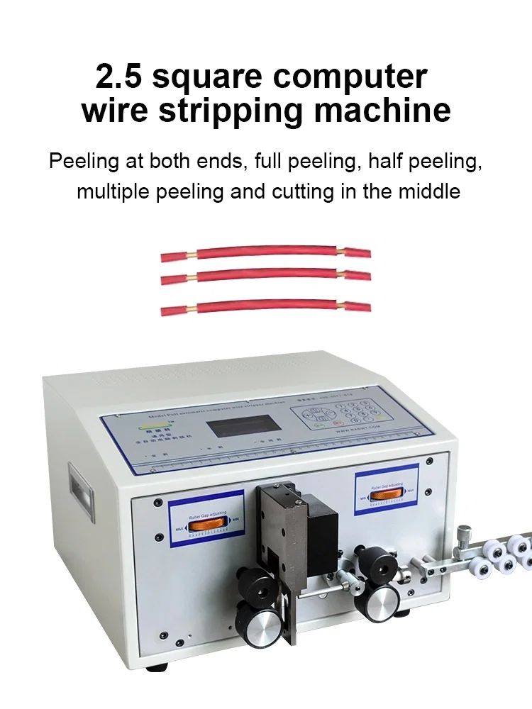  Machine à dénuder automatique par ordinateur à grande vitesse, pince à dénuder, machine à dénuder 