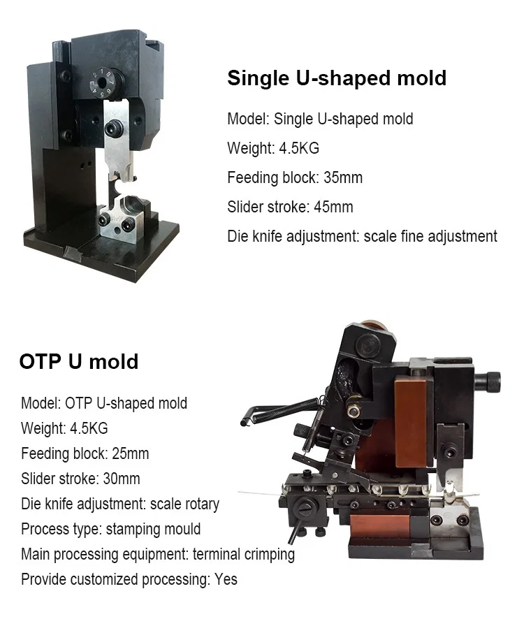  Moule en forme de U OTP, Applicateur de machine terminale, Moule OTP, Moule terminal OTP