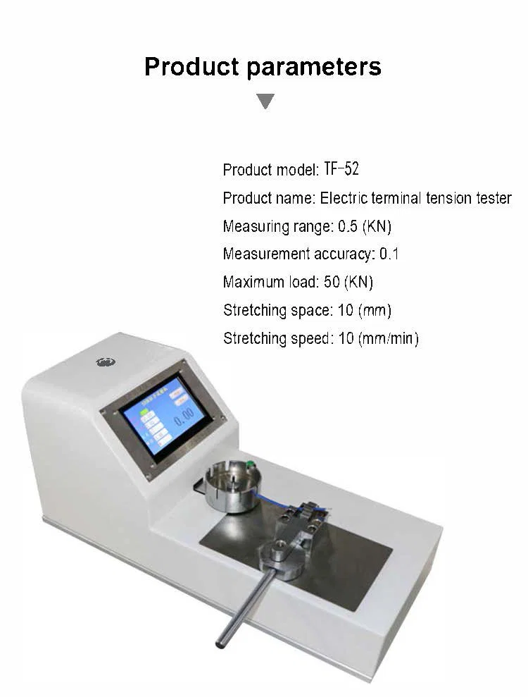 Electric terminal tension tester testing the pull-out force of various wiring harness and terminals connector, Pulling force tester, Terminal Tensile testing machine, View pulling force tester Electric terminal tension tester testing the pull-out force of various wiring harness and terminals connector, Pulling force tester, Terminal Tensile testing machine, View pulling force tester
