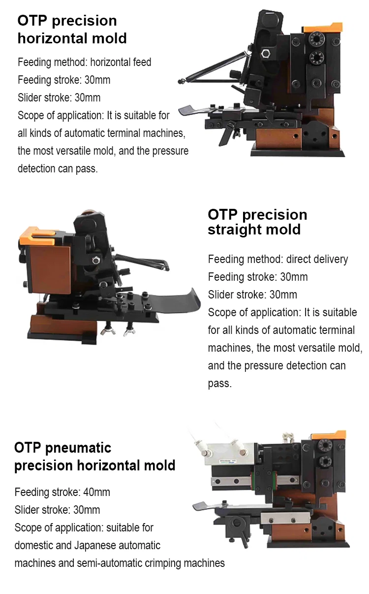 Moule OTP pour tous les types de machines à sertir de bornes, moule OTP pour machines à dénuder, changement de moule de sertissage, terminaison