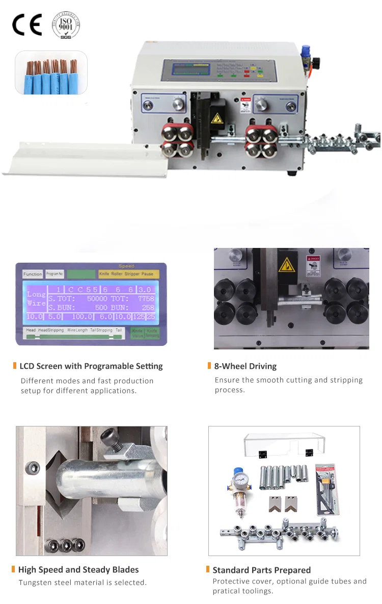 Machine à couper et à dénuder les câbles épais, Machine à dénuder les câbles BV/BVR, Machine à dénuder automatique, Machine à dénuder les fils, Machine à dénuder les câbles automatique