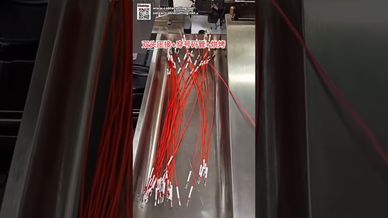 Machine à sertir automatique double extrémité avec insertion de marqueur de tube numérique et fonction de cuisson - Courts