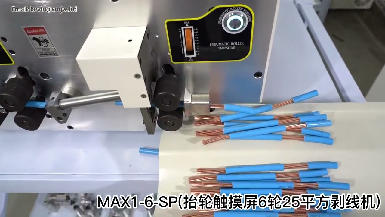 Dénudeuse automatique SWT508MAX 6 SP 25mm² avec roue de levage - Machine à dénuder 6 roues pilotée par ordinateur