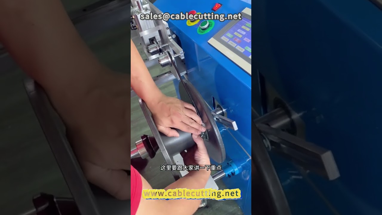 Machine automatique de bobinage de compteurs | Bobineuse pour câbles et fils | Équipement de fabrication de câbles réseau