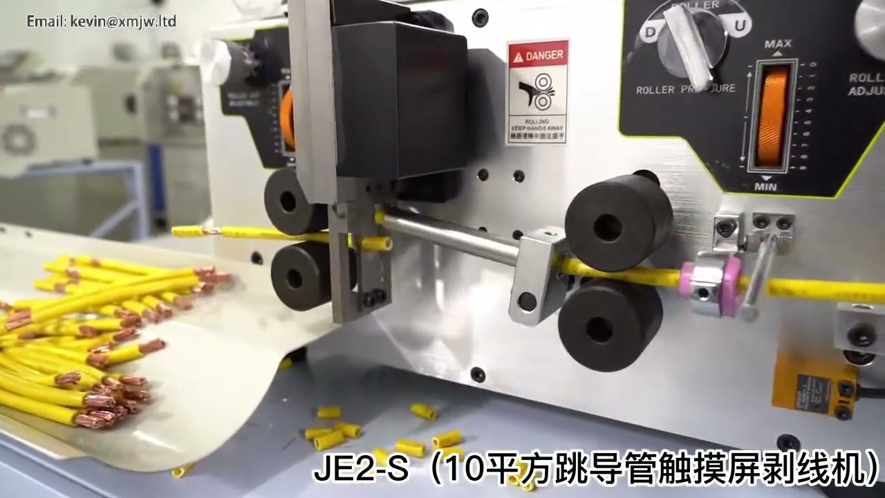 Machine à dénuder automatique tactile SWT-508-JE2 – Dénudeuse de câbles 0,1-10mm² (AWG28-8) – Kit coupe et dénudage BV Sin
