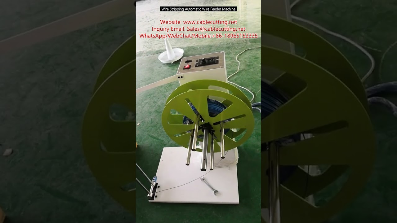 Machine de dénudage et d'alimentation automatique des fils