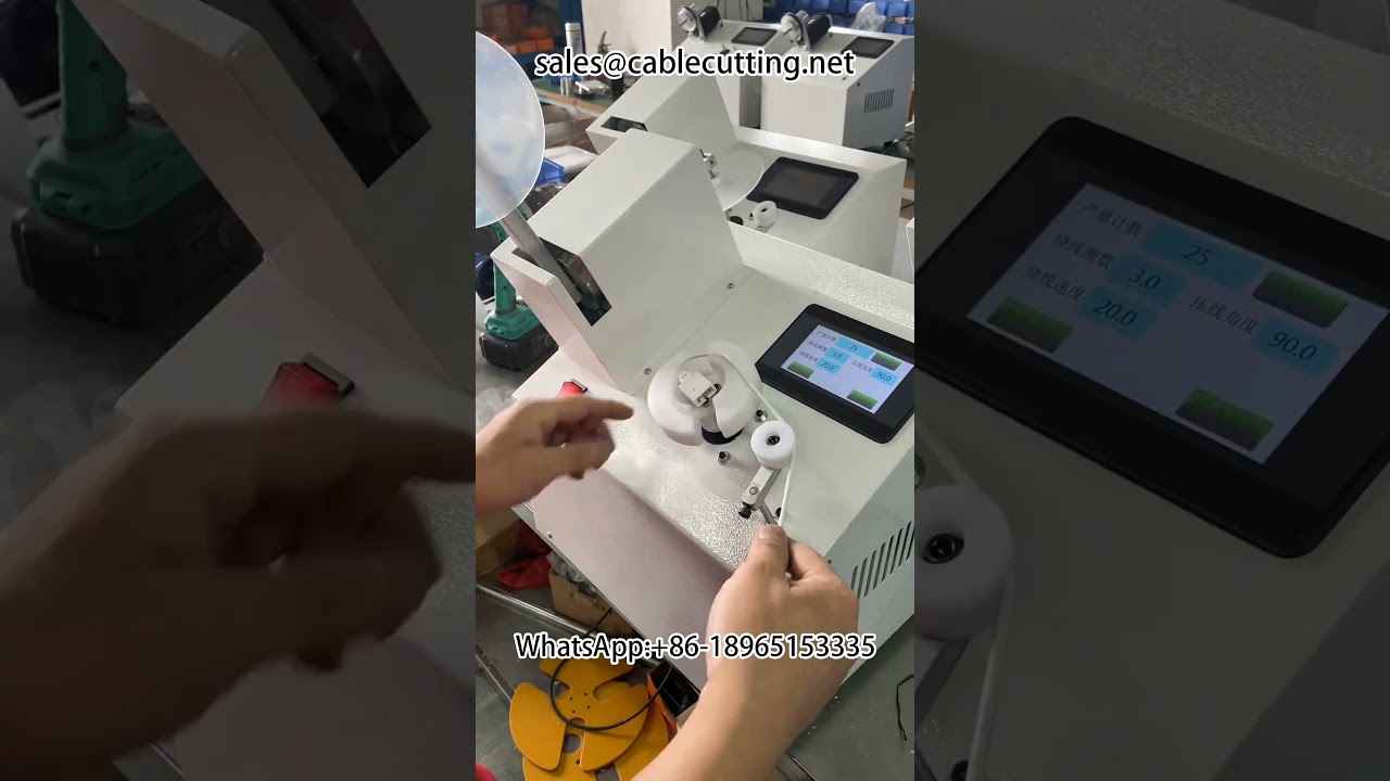 Machine à bobiner les câbles de données | Équipement de traitement rapide