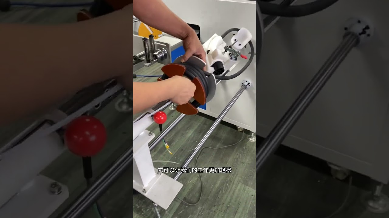 Machine d'enroulement traversant pour câble de charge EV | Automatisation industrielle