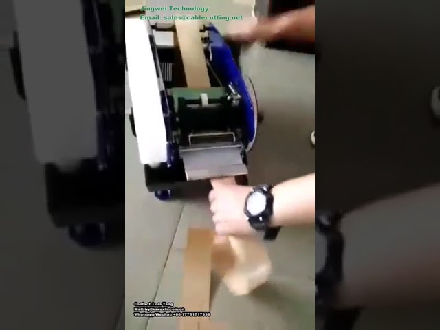 Distributeur de ruban kraft F1 - Machine à eau pour papier kraft, scellement écologique automatisé