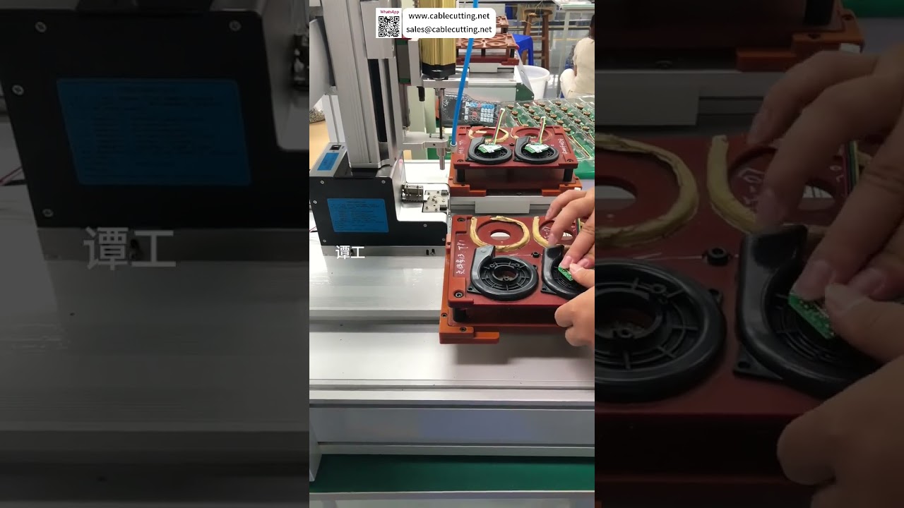 Machine de vissage automatique pour PCB de moteur d'aspirateur robot - Système d'automatisation d'usine pour assemblage rapide