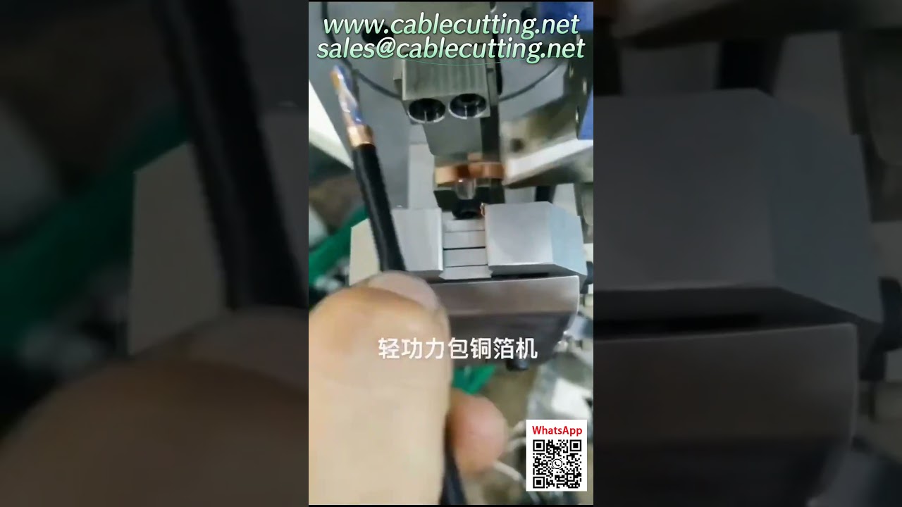 Machine semi-automatique d'enroulement de feuilles de cuivre pour câbles haute qualité