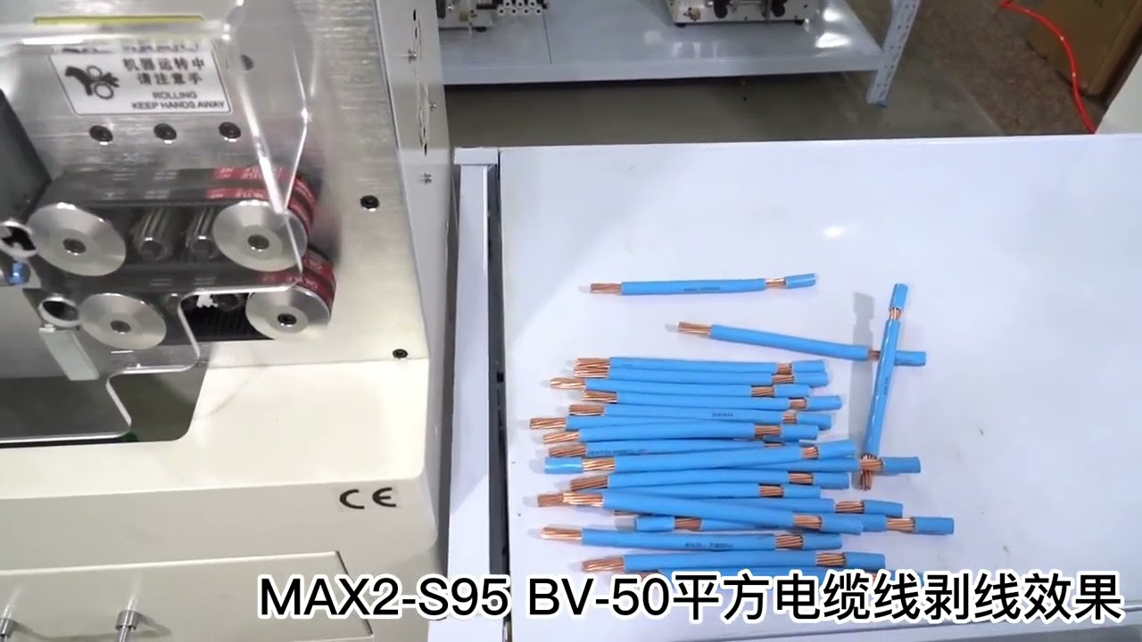 Machine à dénuder et couper les câbles de 1 à 95 mm² avec roue de levage - SWT508 MAX2 S95 écran tactile