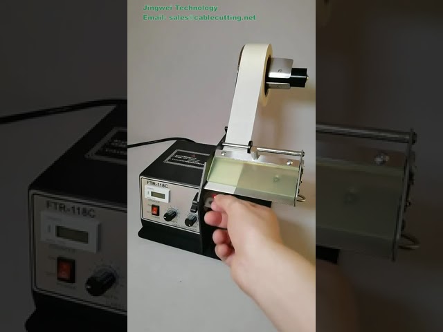 FTR-118C : Dérouleur et Distributeur Automatique d'Étiquettes Code-Barres et Papier