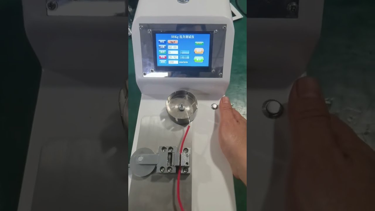 Test de pression pour fils sertis et bornes | Machine de contrôle qualité automatique #machine #dénudagecâble #usine