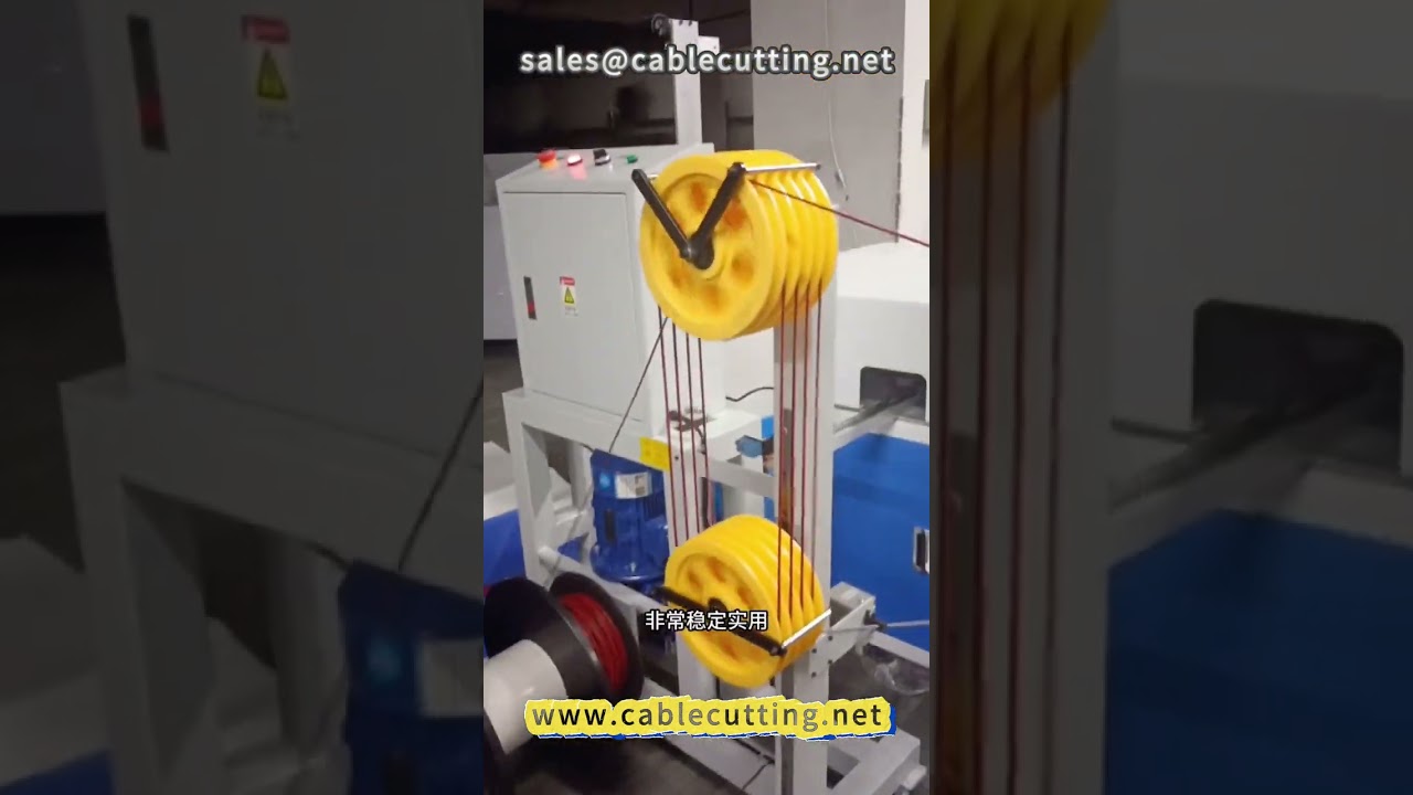 Machine à enrouler fil plat double parallèle – Bobineuse pour câbles audio | Automatisation industrielle