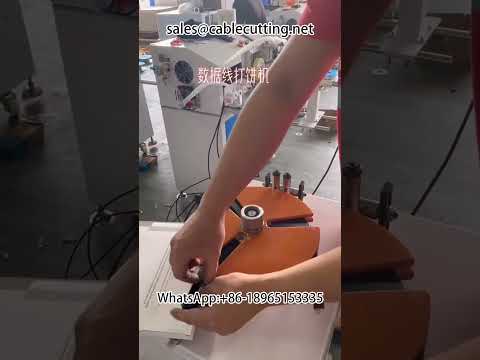 Machine de bobinage de fil | Équipement de traitement de faisceaux de câbles | Bobineuse biscuit