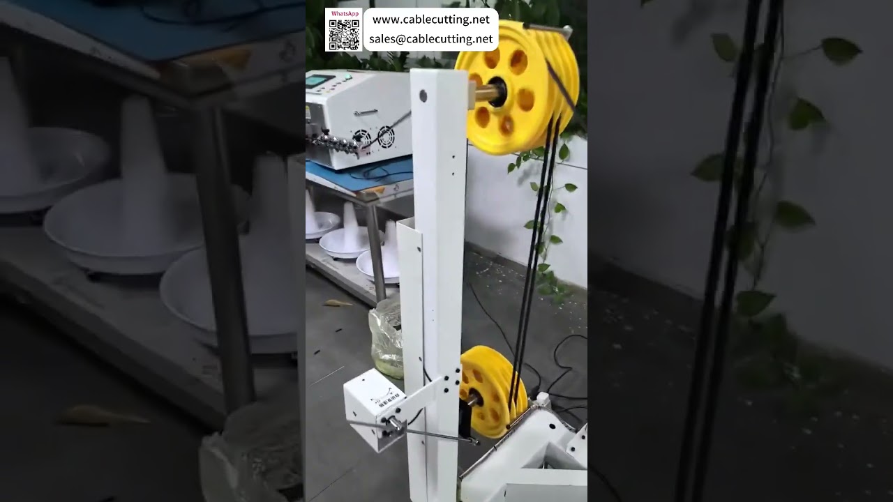 Dérouleur de fil 100 kg à vitesse variable sans palier – version courte