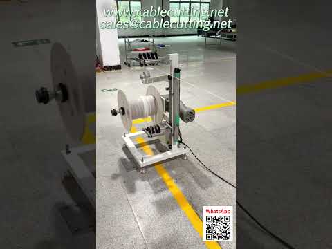 Machine de comptage et bobinage professionnelle - Vitrine d'usine - Faites confiance aux experts