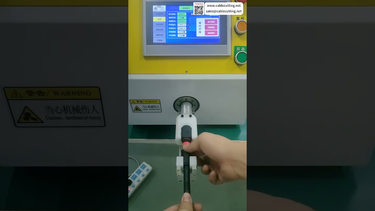 Méthodes de réglage de précision et systèmes de contrôle pour machines à visser les écrous - Version courte