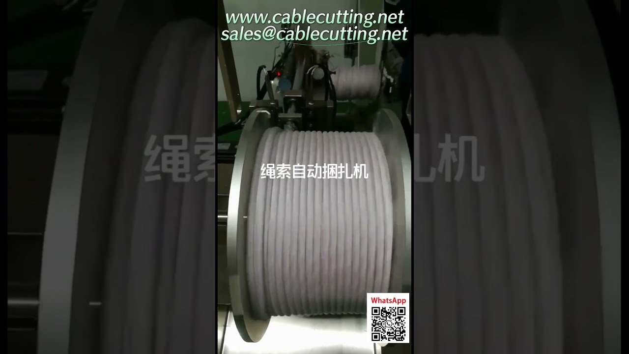 Machine automatique de mise en bottes pour cordes et câbles