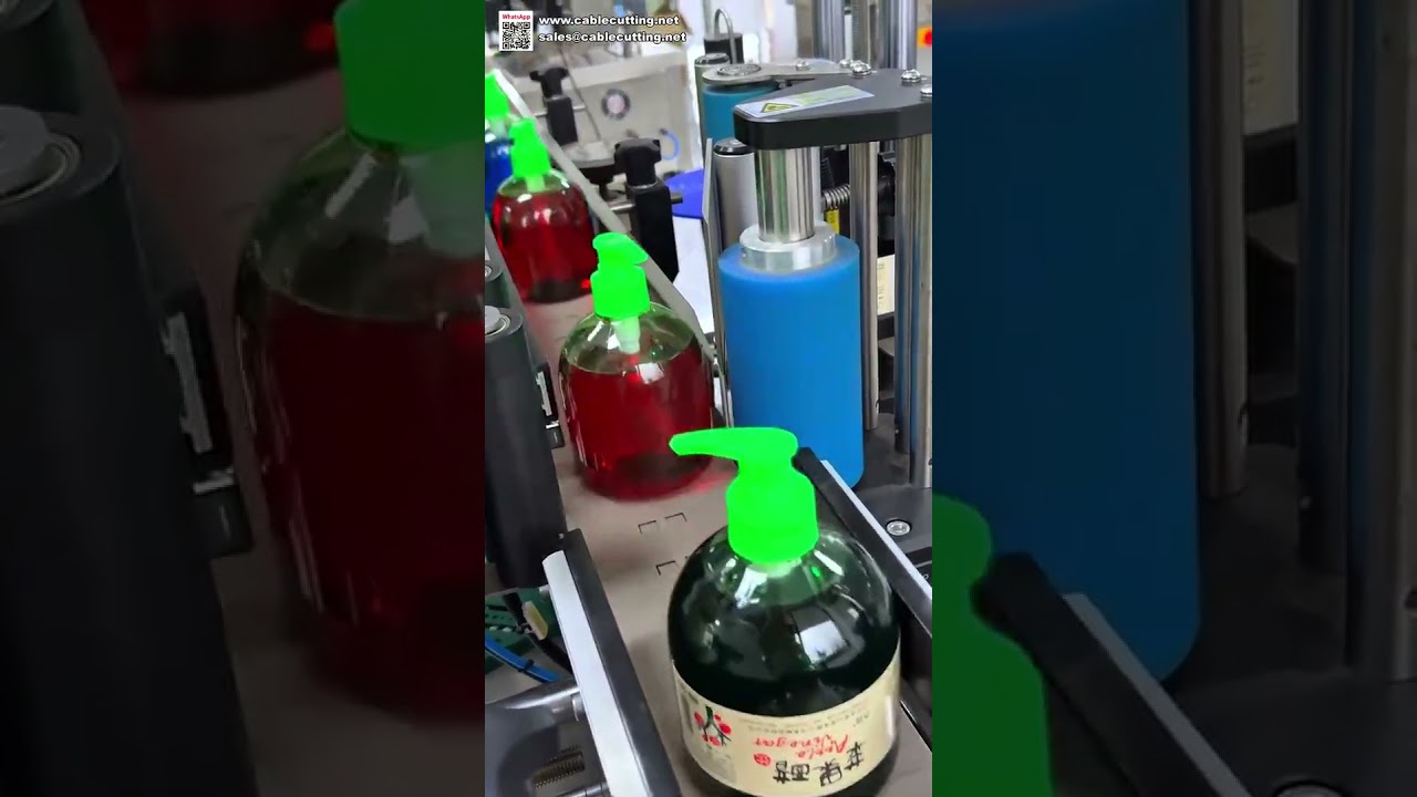 Étiqueteuse Automatique Grande Vitesse pour Bouteilles Rondes – Applicateur Industriel d'Étiquettes