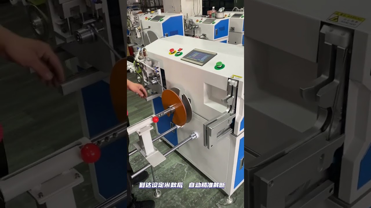 Machine tout-en-un : comptage automatique, dévidage, bobinage et ligaturage - Direct usine