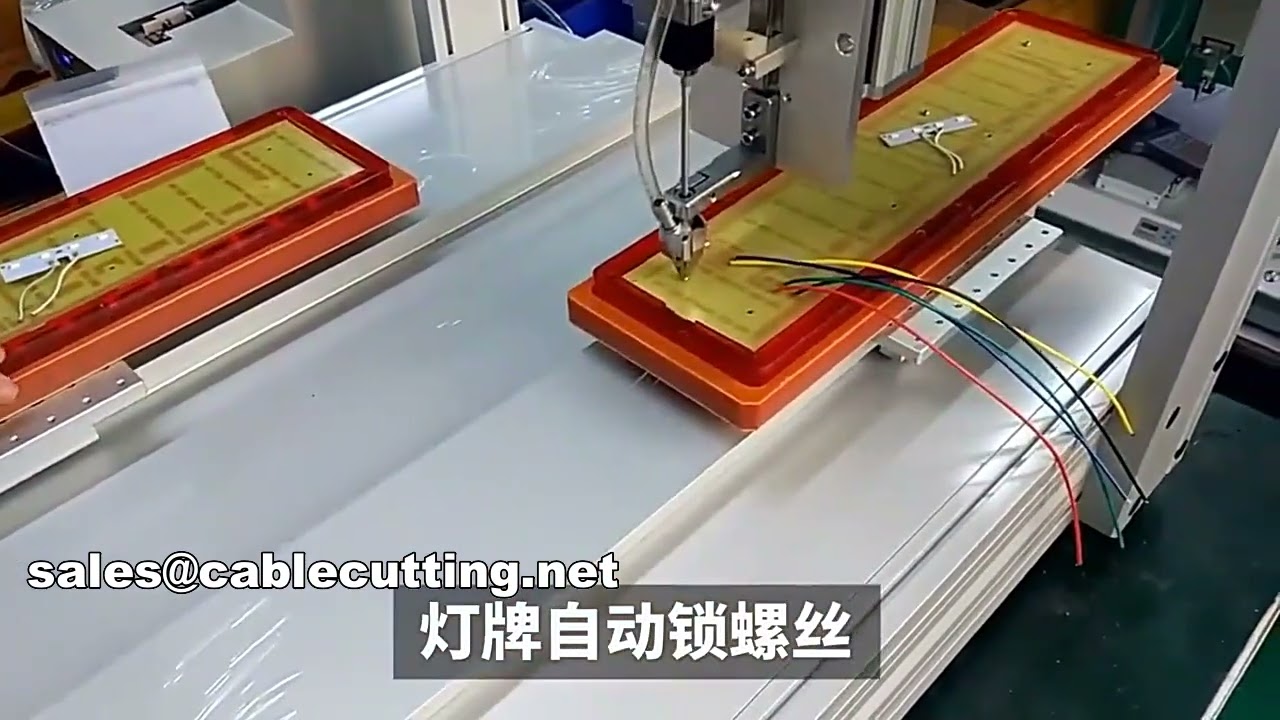 Machine de vissage automatique et robot de fixation pour bureau – Serrage et verrouillage précis