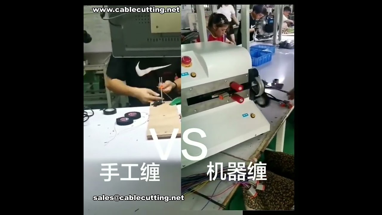 Scellage automatique vs manuel : jusqu'à 2x plus rapide ! Démo d'automatisation d'usine