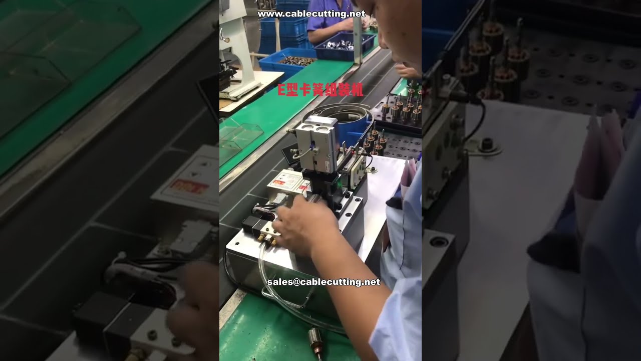 Machine d'assemblage automatique de circlips et clips en E | Automatisation de la production de moteurs