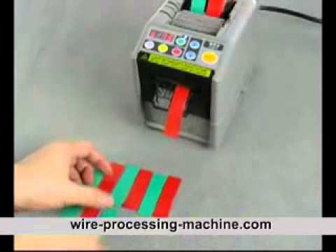 Distributeur automatique de ruban adhésif - Machine à sceller industrielle