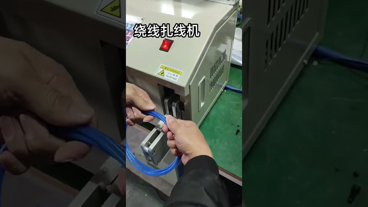 Machine à enrouler et ficeler de fil 189 – Haute efficacité, simple et rapide