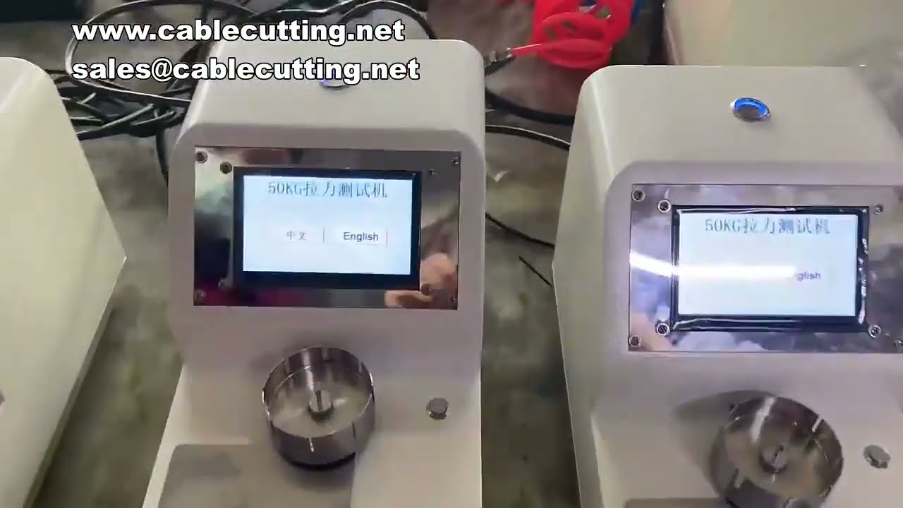 Machine de test de tension électrique à écran tactile pour faisceaux de câbles - Mesure de tension avec fonction peak hold