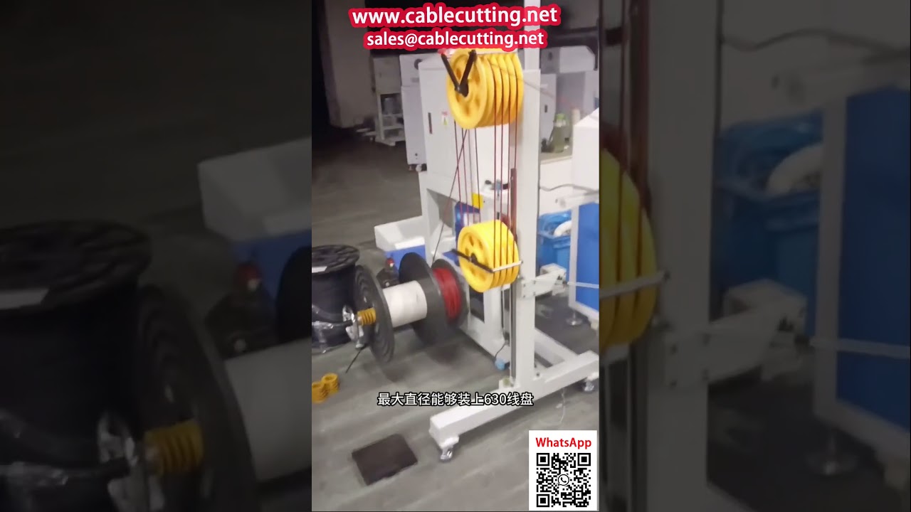 Machine à bobiner le fil plat double rouge et noir | Enrouleuse automatique haut rendement