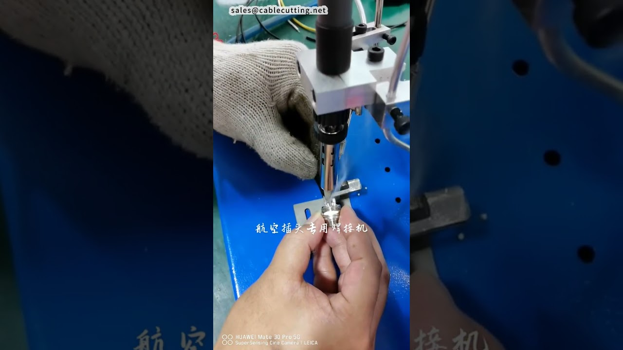 Machine à souder dédiée pour fiches avion - soudure des broches d'un côté #usine #machine