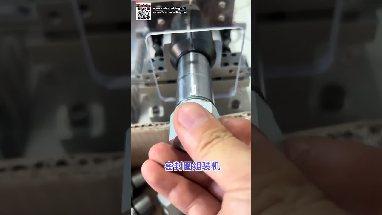 Assemblage de joints toriques pour pièces auto – Étanchéité des connecteurs et câblages (version courte)
