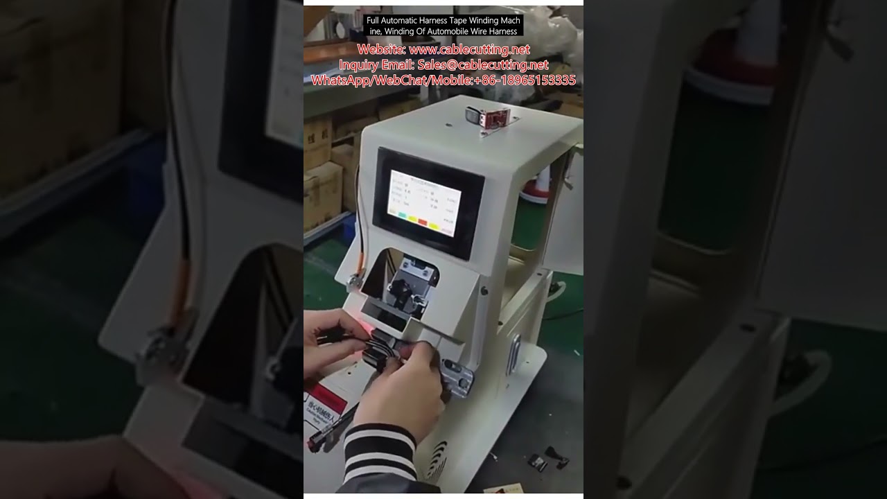 Machine à enrouler automatique de faisceaux de câbles pour automobile - Bobinage de précision