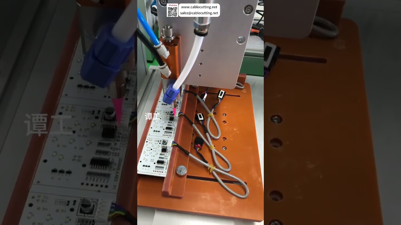 Machine automatique de distribution de silicone pour circuit imprimé  Système d'automatisation d'usine  Configuration rapide