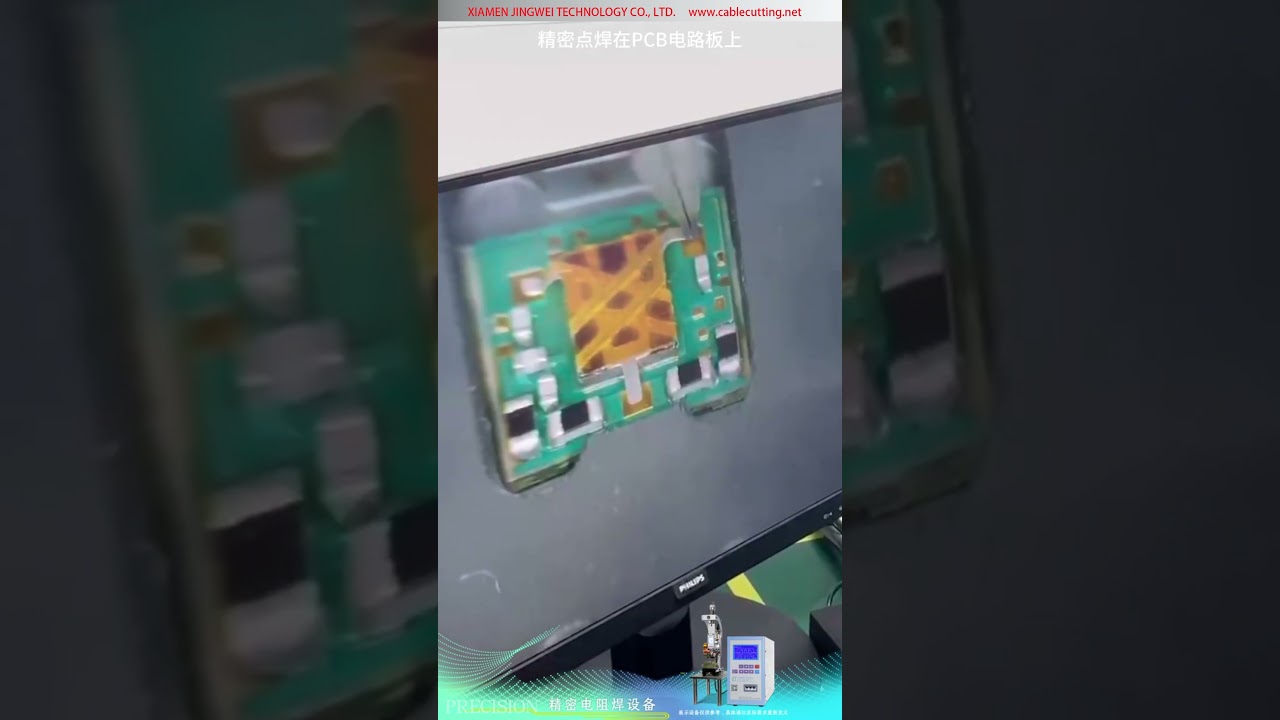 Soudeuse par points de précision avec microscope CCD pour le soudage de fils fins et de conducteurs de transistors SMD